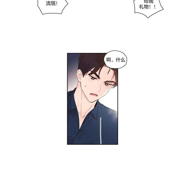 第37话_圣诞的恋人（特别篇）25