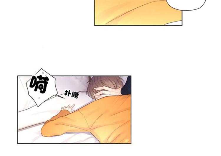 第37话_圣诞的恋人（特别篇）34