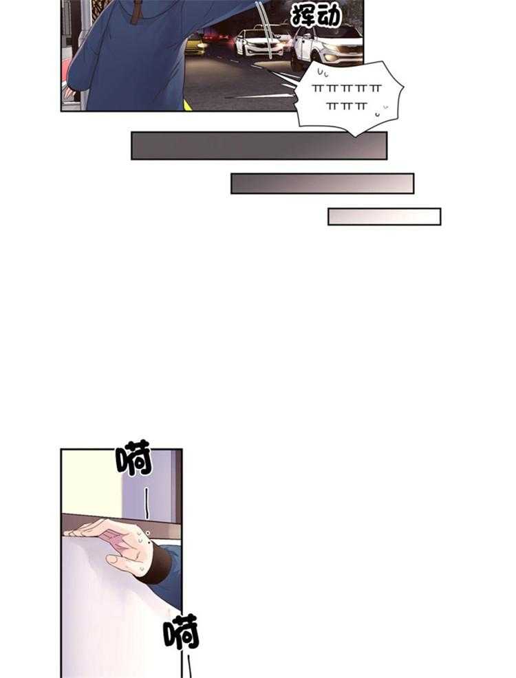 第37话_圣诞的恋人（特别篇）5