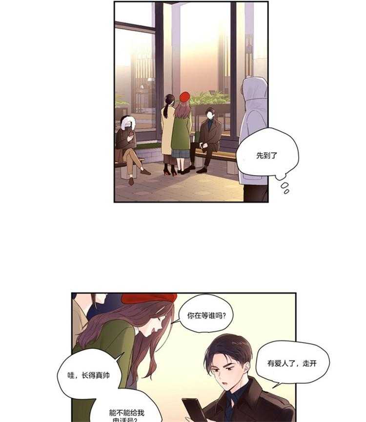 第37话_圣诞的恋人（特别篇）8