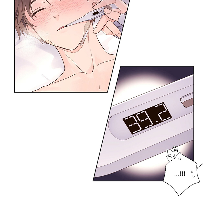 第35话_过界1
