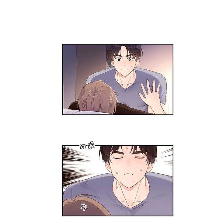 第34话_教训0