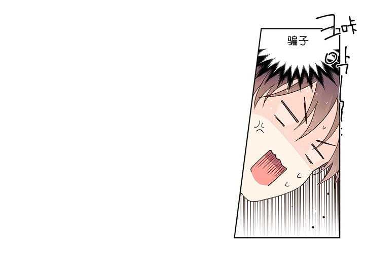 第34话_教训11