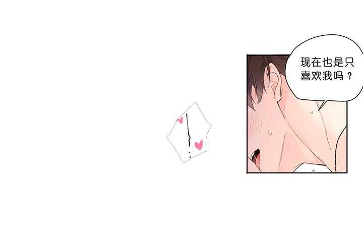 第34话_教训15