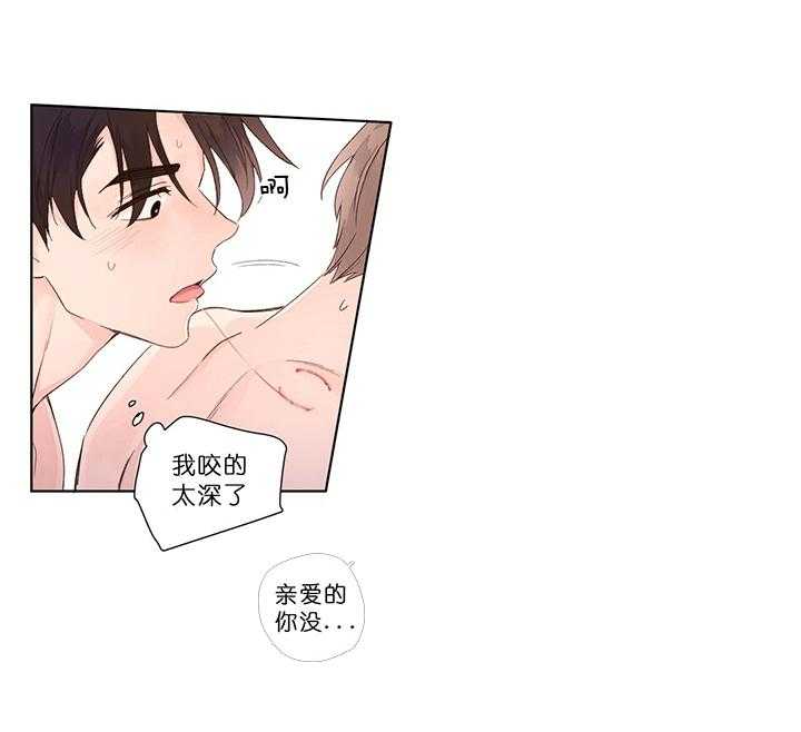 第34话_教训16