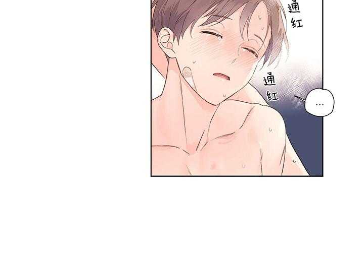 第34话_教训18