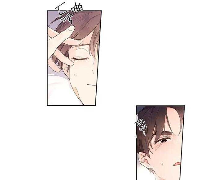 第33话_别乱动13