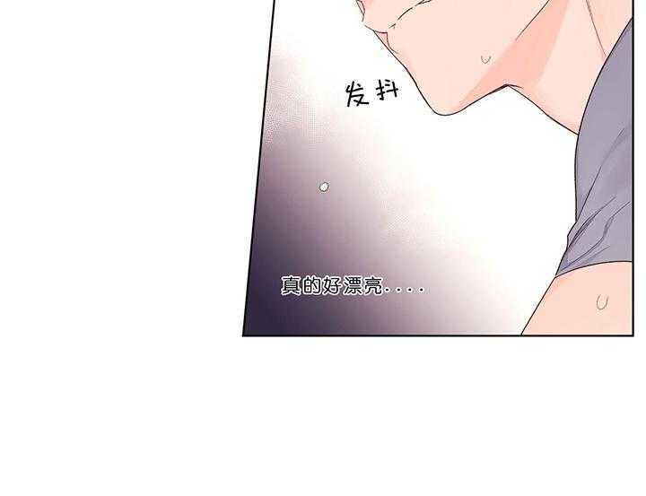 第33话_别乱动18
