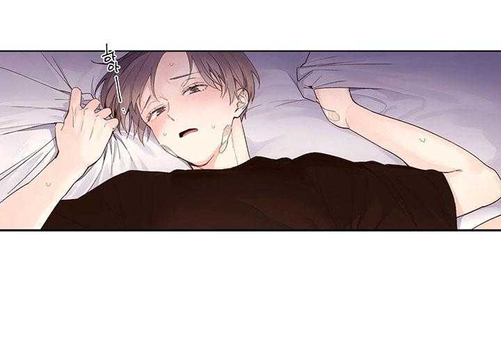 第33话_别乱动2