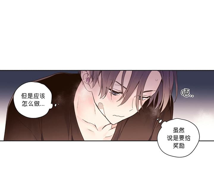 第32话_不用忍0