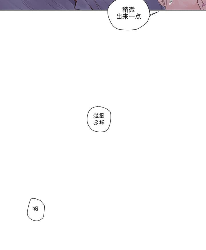 第32话_不用忍11