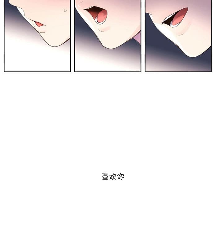 第32话_不用忍13