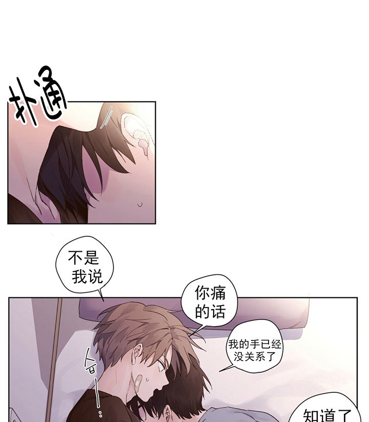第31话_答案0