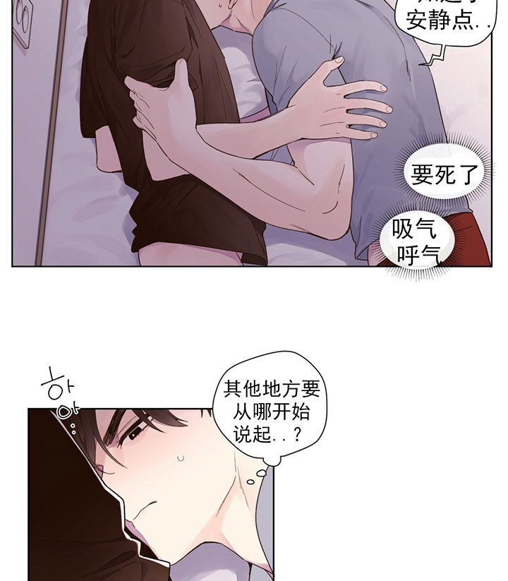 第31话_答案1