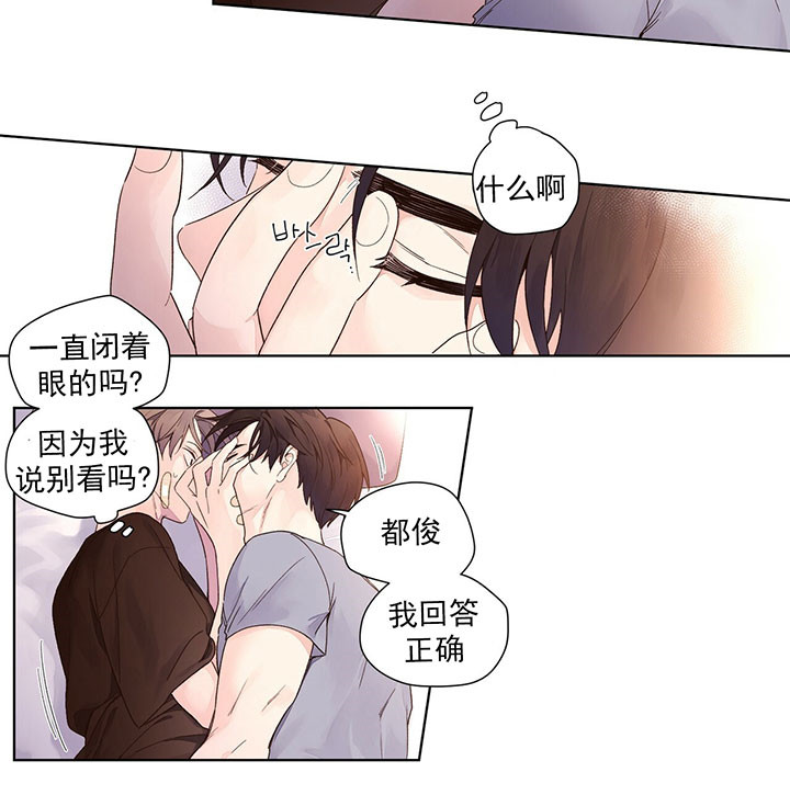 第31话_答案13