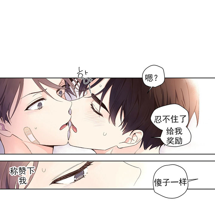 第31话_答案14