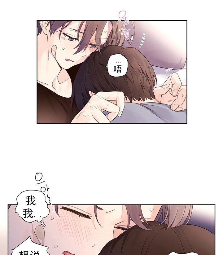 第31话_答案3