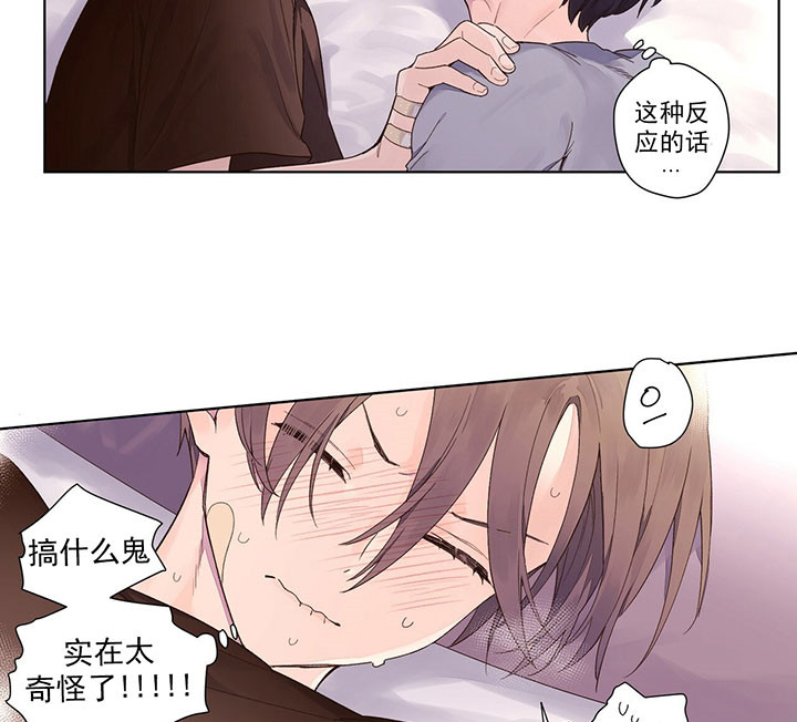 第31话_答案6