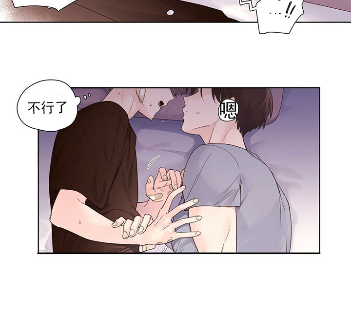 第31话_答案7