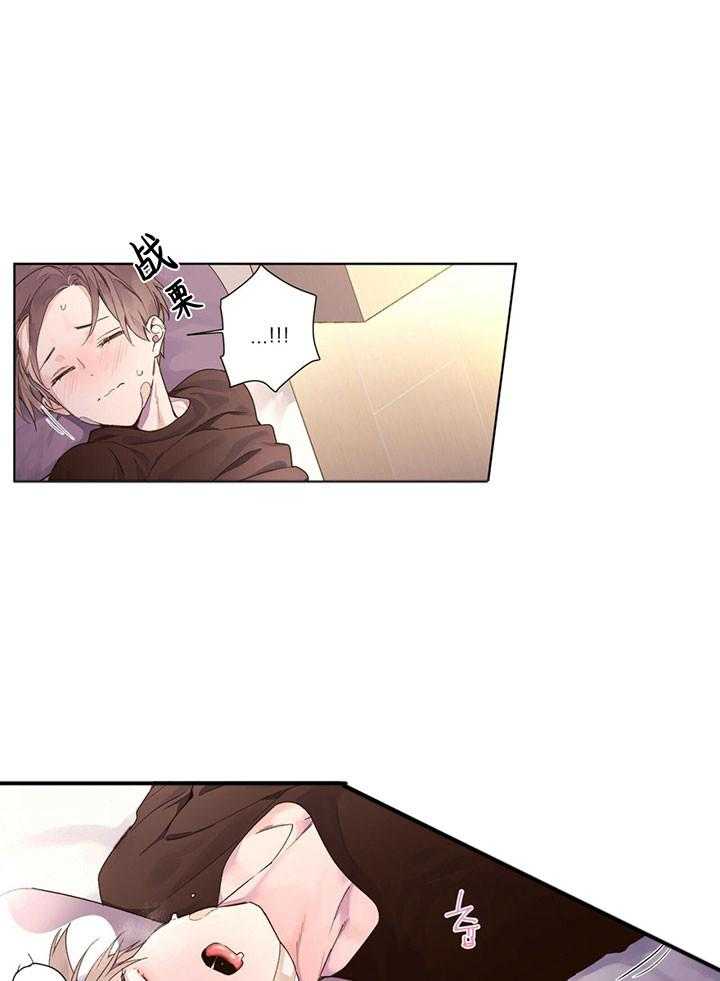 第30话_丢脸0