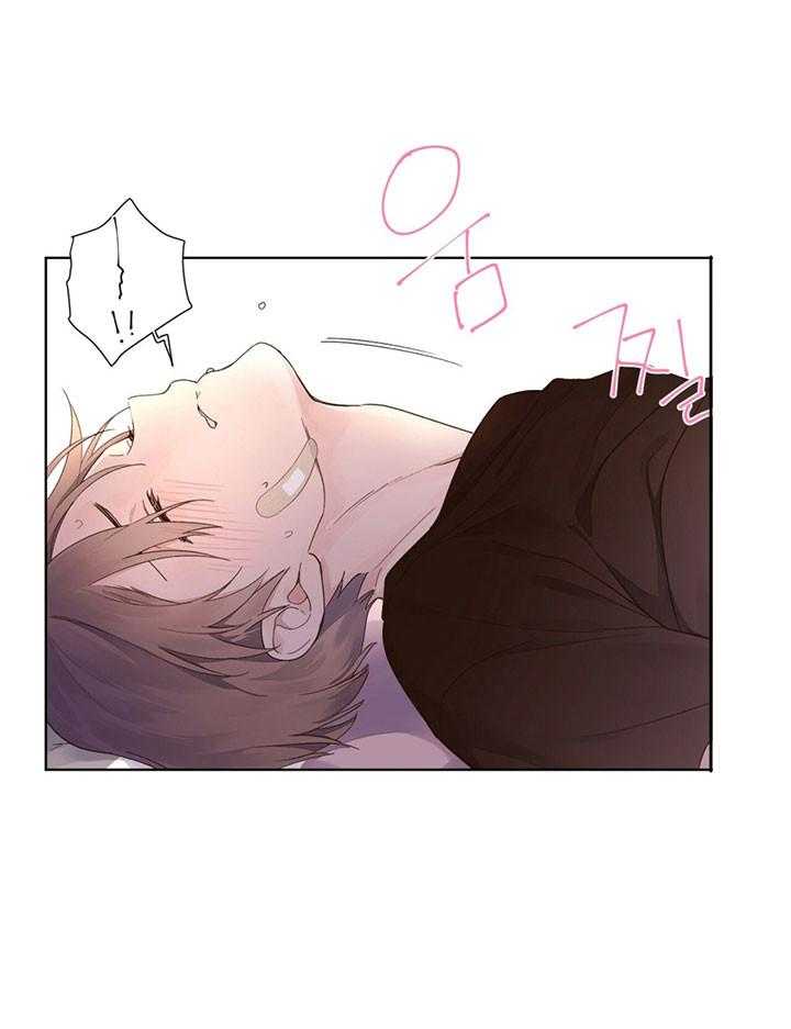 第29话_绝不开口19