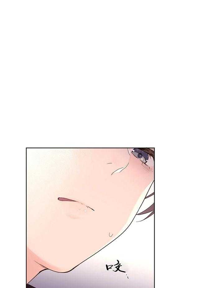 第29话_绝不开口4