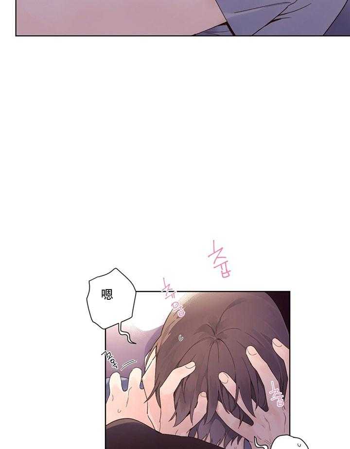 第29话_绝不开口7