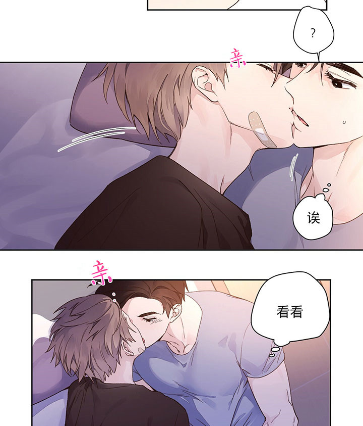 第28话_犯规1