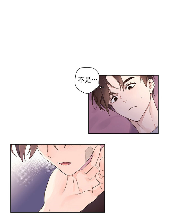 第28话_犯规8