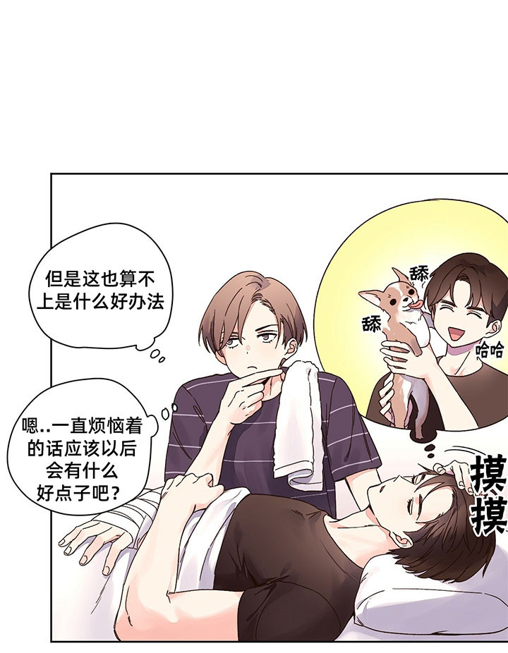 第24话_焦躁0