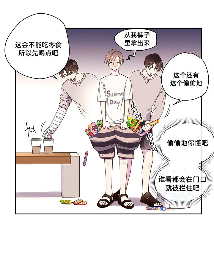 第24话_焦躁6