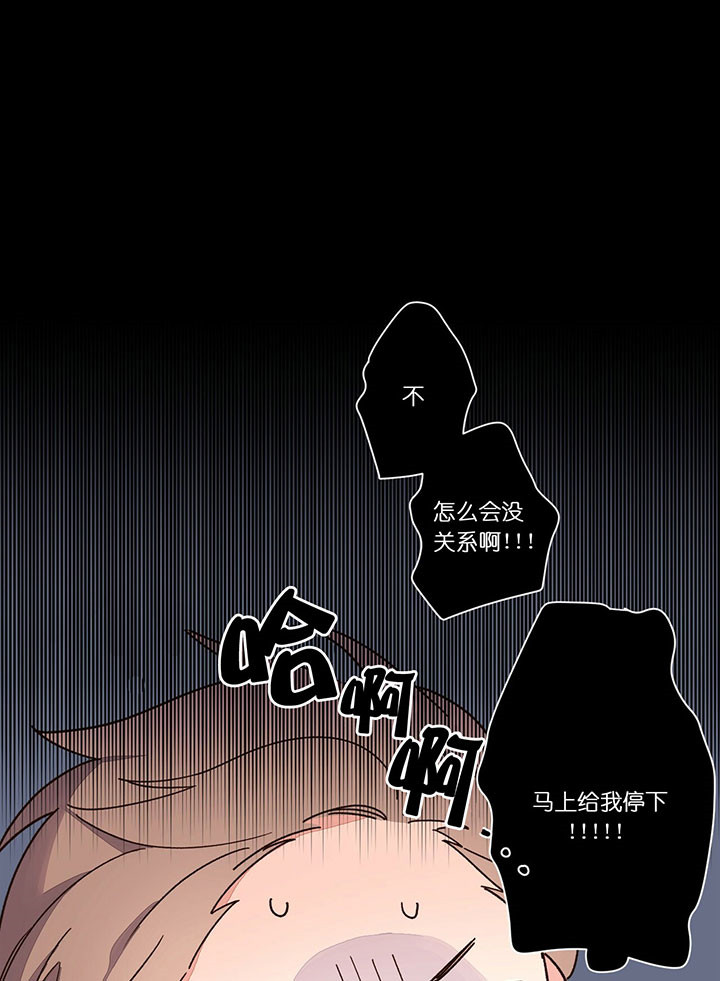 第23话_这样就好0