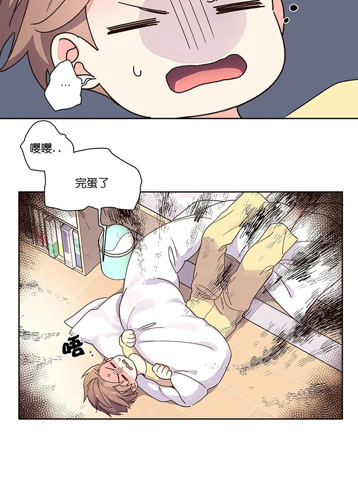 第23话_这样就好1