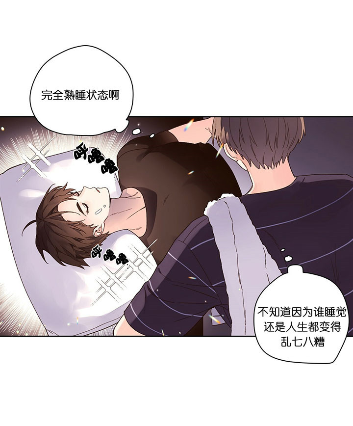 第23话_这样就好4