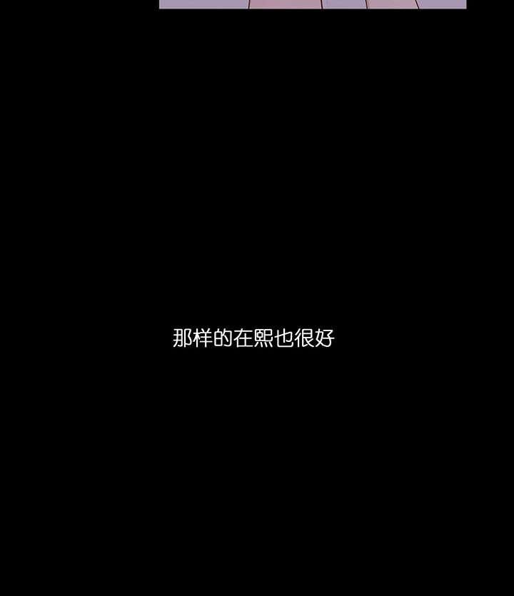 第22话_没有位置16