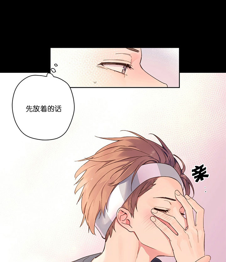 第22话_没有位置19