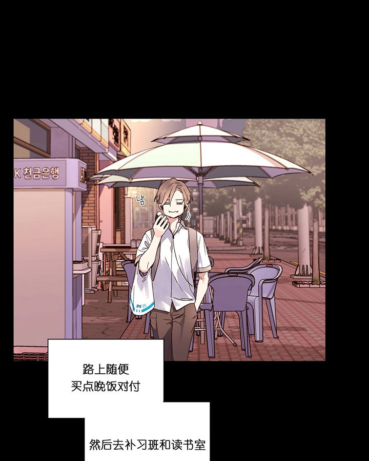 第21话_孤单1
