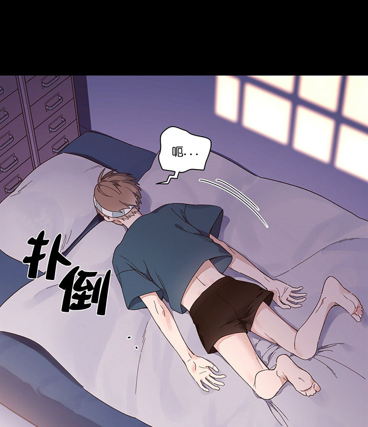 第21话_孤单11