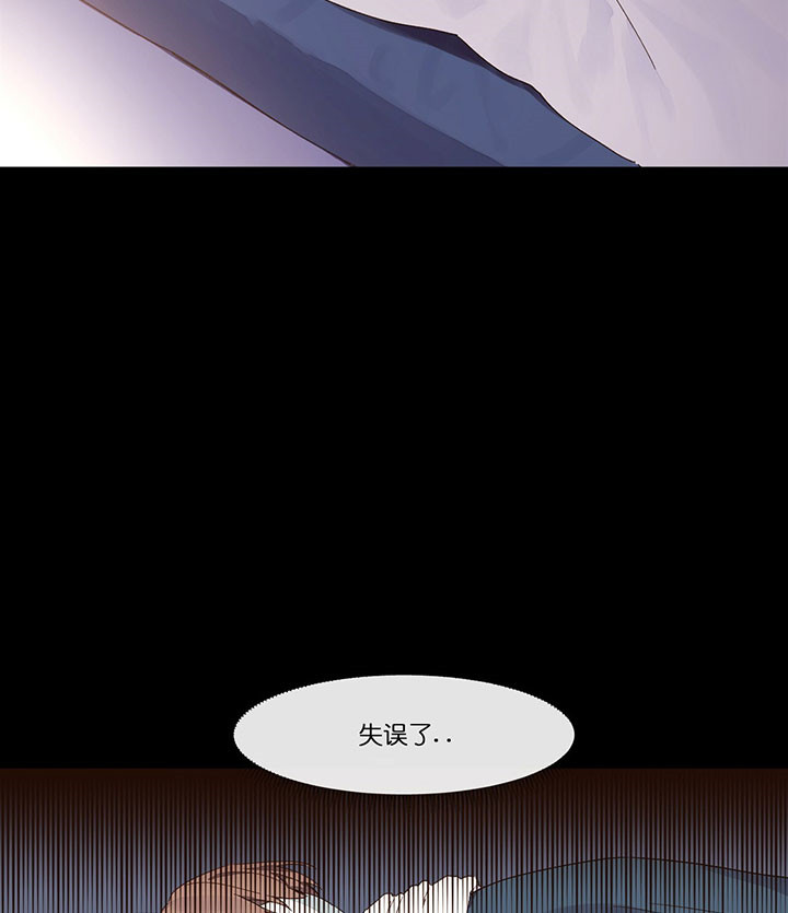 第21话_孤单12