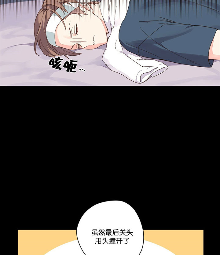 第21话_孤单13