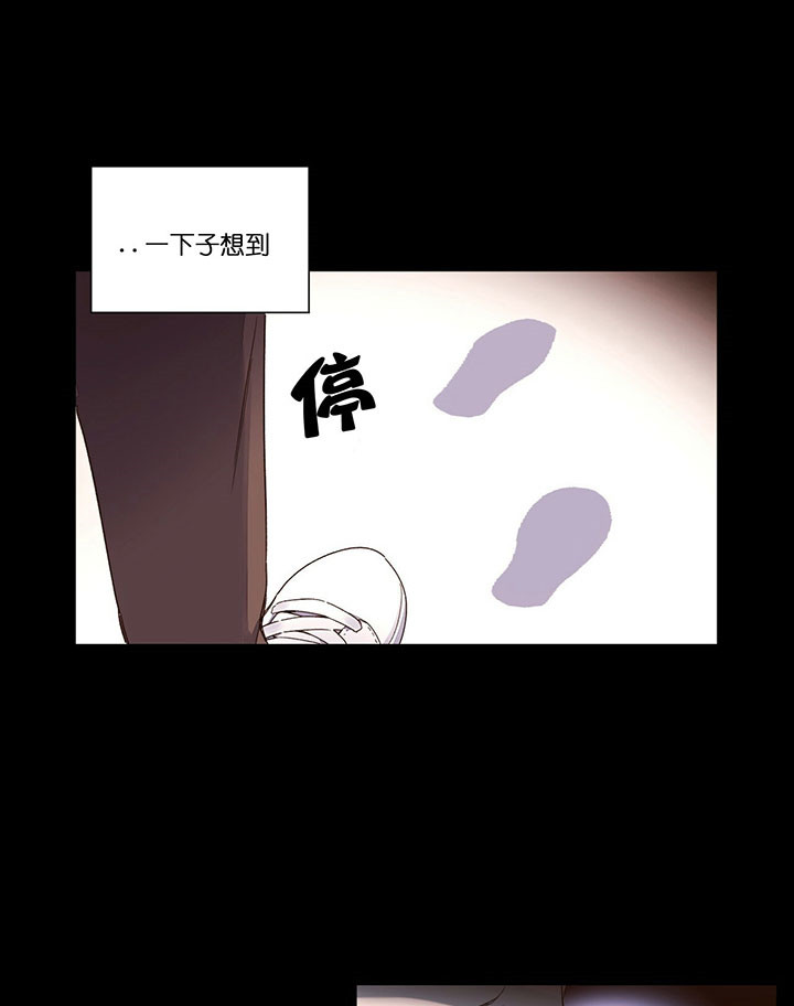 第21话_孤单6