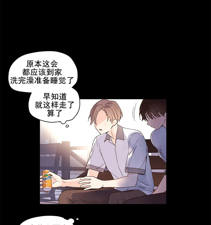 第20话_不想一个人0
