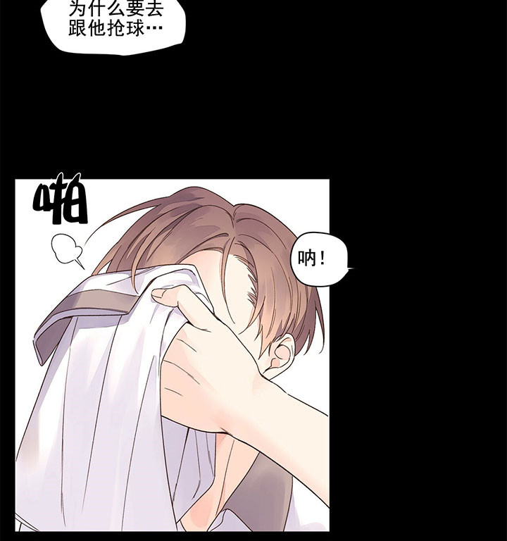 第20话_不想一个人1