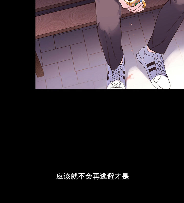 第20话_不想一个人14