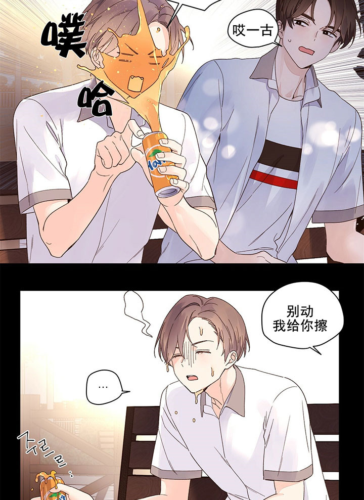 第19话_抢球13