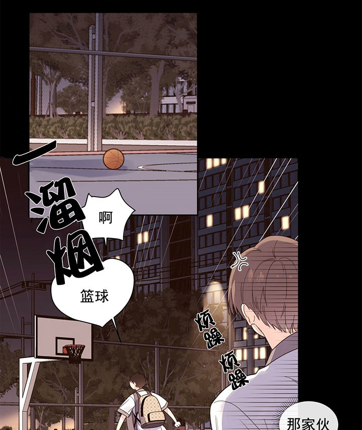 第19话_抢球2