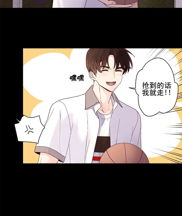 第19话_抢球5