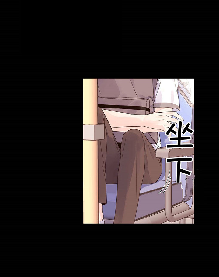 第17话_我喜欢你10