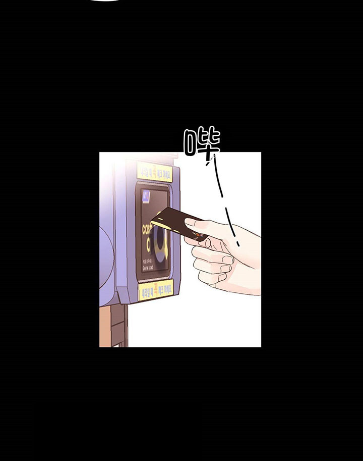 第17话_我喜欢你9
