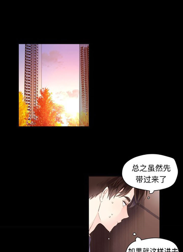 第15话_可怕的妈妈0